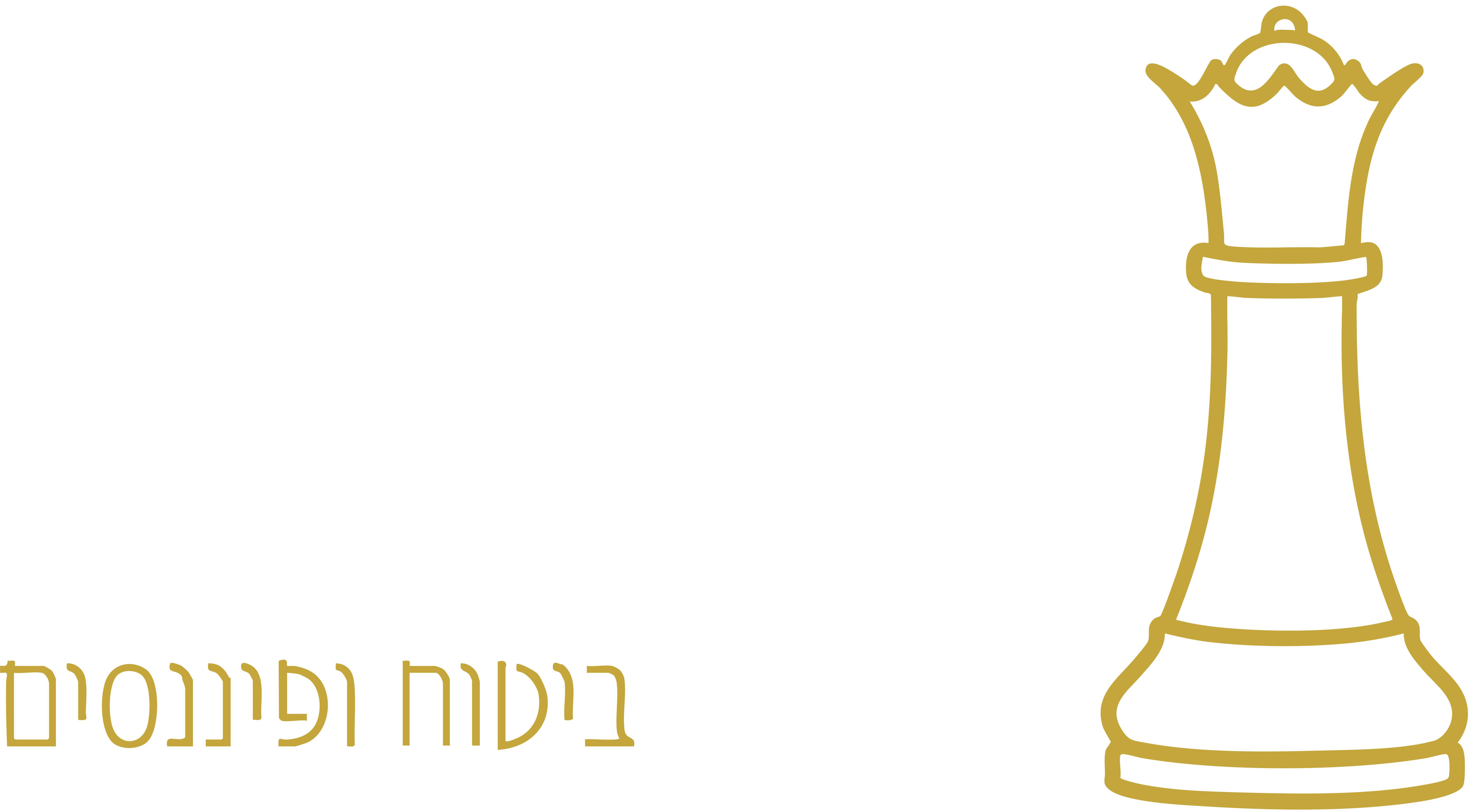 גמביט