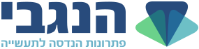הנגבי