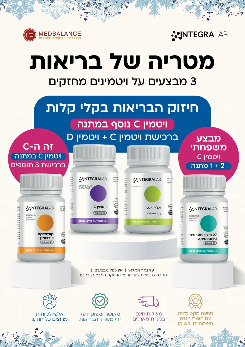 עמוד A4 לדפוס