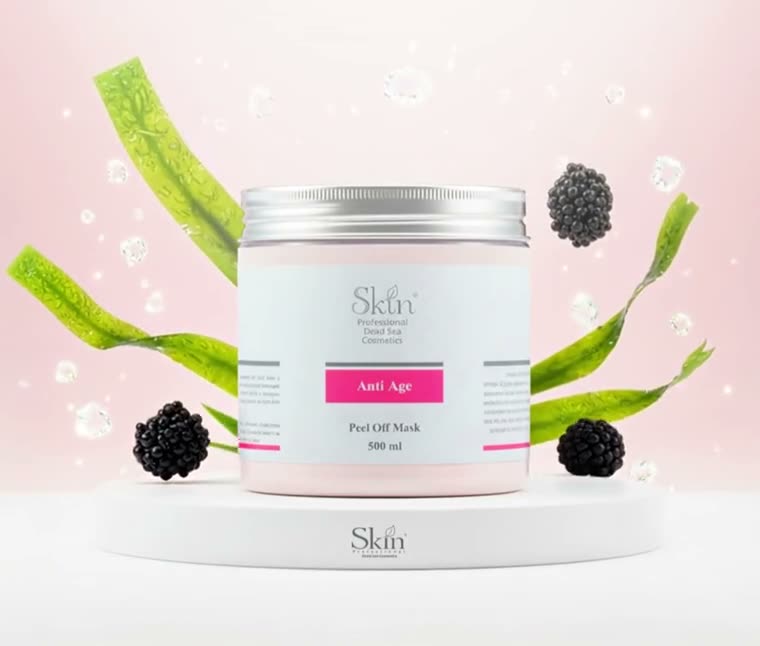 קומפוזיציית מוצר של SKIN Dead Sea